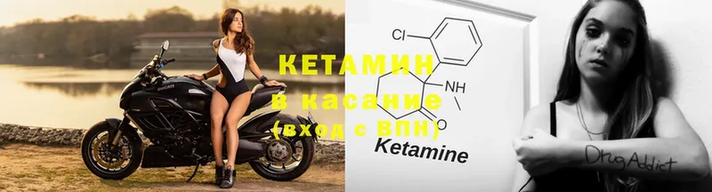 Купить Дорогобуж Амфетамин  кракен как зайти  Экстази  Cocaine  МАРИХУАНА  ГАШ 